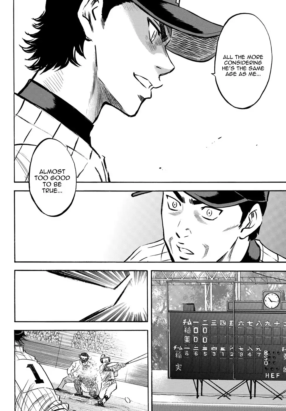 Daiya no A - Act II Chapter 18 15